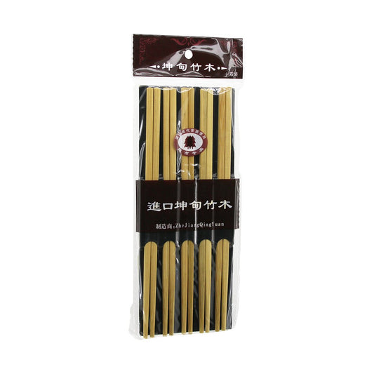 SADE  BAMBU  20PCS  STICK ÇİN ÇUBUK  SUŞİ  KAŞIK (4989)