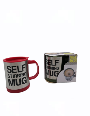 SELF STIRRING MUG MİKSER KUPA TERMOS BARDAK (4989)